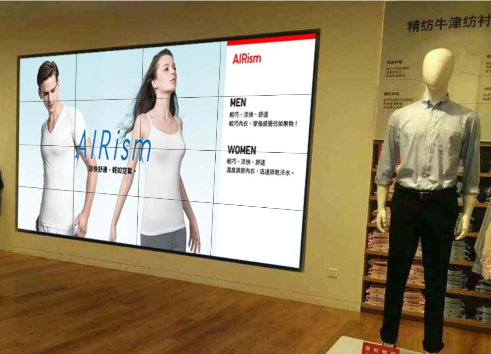 【项目案例】宝泓55寸高清液晶拼接屏成功应用于深圳某大型商场